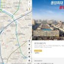 중앙유통단지 이미지