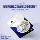 피에스애드