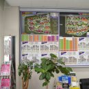 봉담중흥에듀파크최고공인중개사사무소 | 파주 운정 해오름마을 9단지 중흥S클래스에듀하이, 현명한 집 선택은 공인중개사와 함께