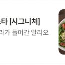뭄뭄새솔점