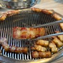 황토갈비한마당 | 경북 상주 맛집 [조이통통생구이] 방문 후기