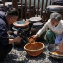서천부채장 이미지