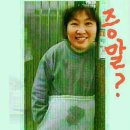 미농