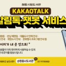 신태인보건지소 네이버블로그