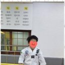 한힘태권도장 이미지