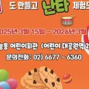 카페요리