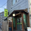 둔전뒷고기
