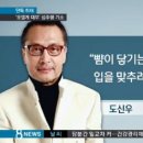 원*성