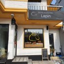 블랑제리 라팡 이미지