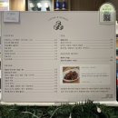 예산시장 /‘군밤, 대보밤/’ 다방면 카페/‘ 내돈내산