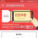 동이곰탕 이미지