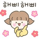 더 여음