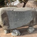진월면 진남루 네이버블로그