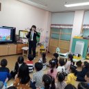 마동초등학교병설유치원 이미지