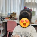 그림그리는아이들아뜨리에미술교습소