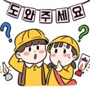 봉화별캠핑장 이미지