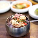 순두부찌개마을 이미지