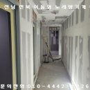 코인몬스터코인노래연습장광주 이미지