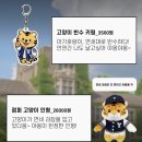 헐~벌써 4월
