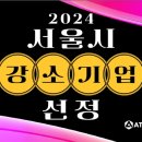 아토 이미지