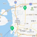 까치골분식 이미지