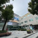 번2동주민센터 네이버블로그