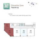 상아탑학원 이미지