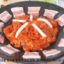 지엠푸드 이미지