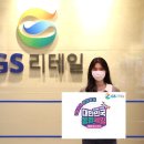 동행샵 이미지