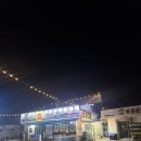 제주 서귀포 중문 가성비 횟집 중문회어시장 고등어회 후기