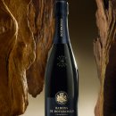 베스트아울렛디시마트 | 떼루아와인아울렛 12월 연말 와인할인행사(보보스추천 Best 7) 가성비와인 와인장터