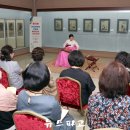 선문대학교박물관 이미지