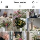 서혜정원 이미지