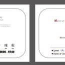 성창여자고등학교 이미지