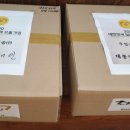 (주)으뜸정보기술 이미지