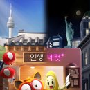 네에게로 이미지