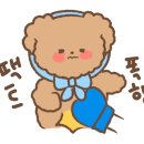 에이바헤어방화역점