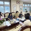 동행컨설팅 - 완도군 중앙길 10-3 | 동행컨설팅
