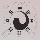 삼신금속 이미지