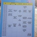 럭키어린이공원 이미지