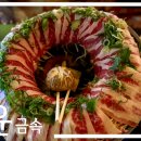 (주)윤금속