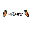 손옛날짜장 이미지