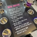 코아볼링장 이미지