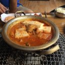 불타는돼지 이미지