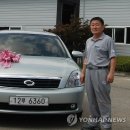 르노삼성자동차전주정비사업소 이미지