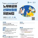 지원이지 이미지