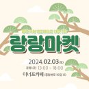 금손마켓3