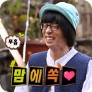 헤어스튜디오단골 이미지