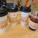 이마트24 장생포점 이미지