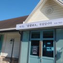 섬섬씨 이미지